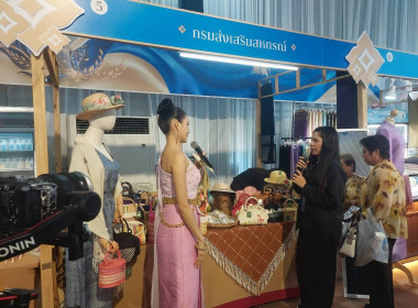สมเด็จพระกนิษฐาธิราชเจ้าฯ เสด็จฯ ทรงเปิดงานเทิดพระเกียรติฯ ... พารามิเตอร์รูปภาพ 43